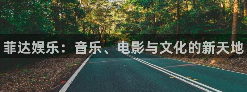 卧龙娱乐登录入口