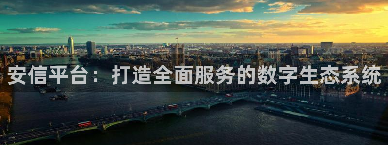 卧龙娱乐登录入口