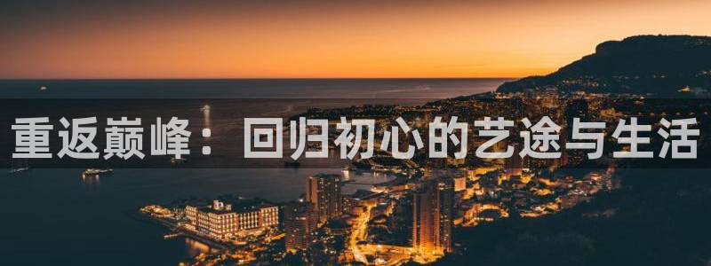 卧龙娱乐