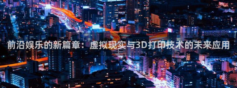 卧龙娱乐怎么样