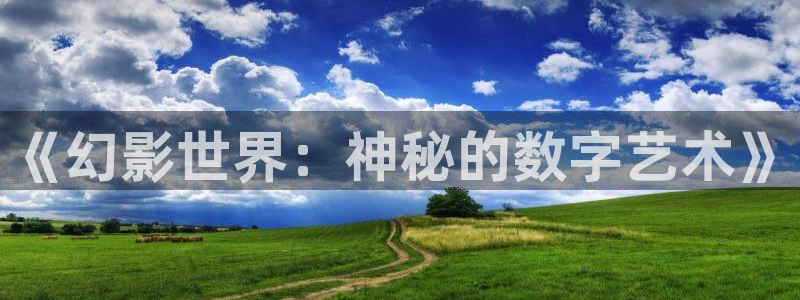卧龙娱乐怎么样