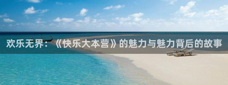 卧龙娱乐