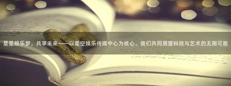 卧龙娱乐登录入口