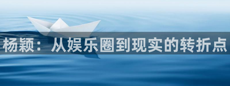 卧龙娱乐怎么样