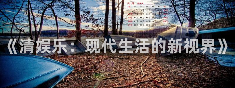 卧龙娱乐怎么样