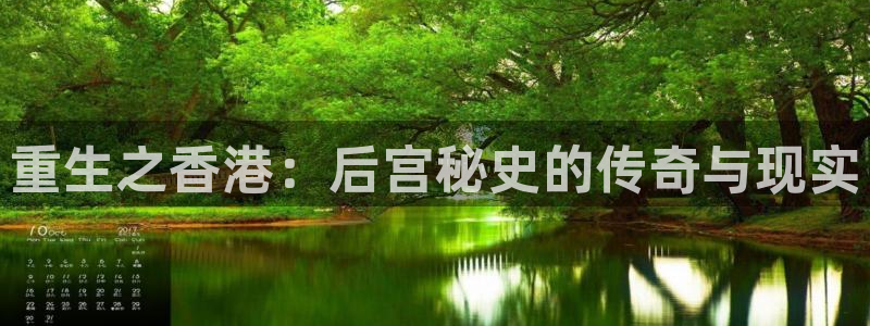 卧龙娱乐