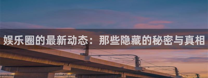 卧龙娱乐怎么样