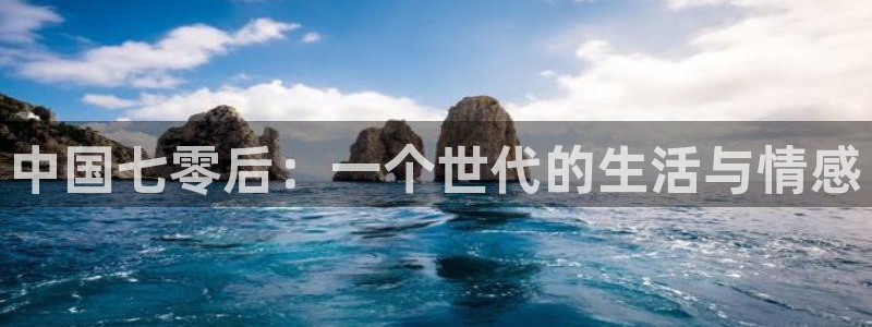 卧龙娱乐